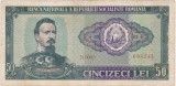 Bancnotă Rom&acirc;nia 50 lei 1966 &ndash; Alexandru Ioan Cuza &ndash; RSR