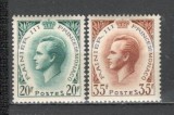 Monaco.1957 Principele Rainier III SM.378, Nestampilat