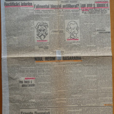 Cuvantul , ziar legionar , 28 ian. 1927 , articole Nae Ionescu , Mircea Eliade