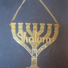 MENORA SHALOM