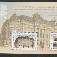 Romania 2005 - #1700B Biblioteca Centrala Universitara M/S 1v MNH