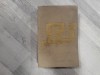 Legendele si miturile Greciei antice - N.A. Kun, 1964, 542 pagini, carte mitologie
