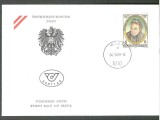 Austria &Ouml;sterreich 1980 Marianne Hainisch FDC K.222