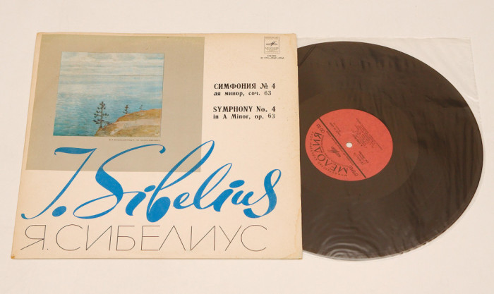 Jean Sibelius - Symphony no. 4 - disc vinil ( vinyl , LP ) NOU