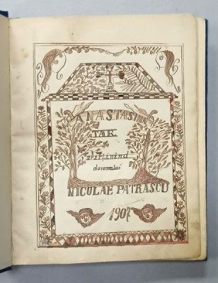 ANASTASIMATAR APARTINAND DOMNULUI NICULAE PATRASCU , DATAT 1907 , CULEGERE DE MUZICA PSALTICA, VEZI DESCRIEREA ! foto