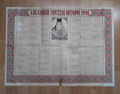 Calendar vechi Crestin Ortodox 1991 foto