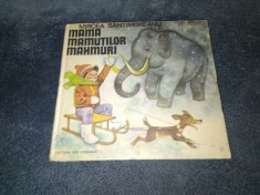 MIRCEA SANTIMBREANU - MAMA MAMUTILOR MAHMURI 1980