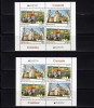 ✅RO 2017 LP 2142 a+b &quot;Europa-Castele&quot; , colita 696 tipI si II, MNH, Organizatii internationale, Nestampilat