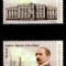 Romania 2012, LP 1947, Ziua Marcii, Victor Babes, seria, MNH! LP 12,90 lei