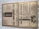 afis original reclama antebelica societati SUDURA ELECTRICA Regalitate Romania .Anii 1930 .Dimensiuni aproximativ format A4