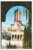 bnk cp Bucuresti - Manastirea Antim - necirculata