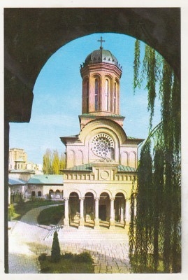 bnk cp Bucuresti - Manastirea Antim - necirculata foto