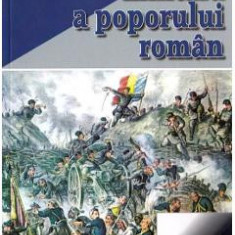 Istoria militara a poporului roman - Nic. Densusianu