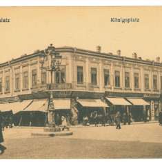 4715 - GALATI, Market, Romania - old postcard - unused