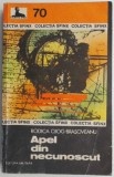 Apel din necunoscut - Rodica Ojog-Brasoveanu, Carte Politista (usor patata) - Anticariat