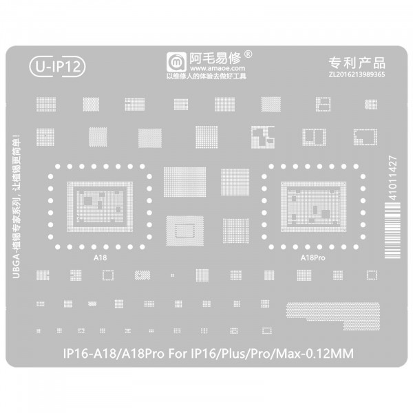 Sita BGA Amaoe U-IP12 pentru Apple iPhone 16 Series, CPU / Baseband / IC