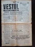 Z893N Vestul, 2428/25 septembrie 1940, Timișoara, anunță revizuirea procesului lui Corneliu Zelea Codreanu