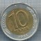 AX 1304 MONEDA - RUSIA -10 RUBLE -ANUL 1991 -STAREA CARE SE VEDE