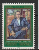 TIMBRE 143e, ONU, VIENA, 1987, TRYGGVE LIE - PRIMUL SECRETAR GENERAL ONU .
