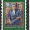 TIMBRE 143e, ONU, VIENA, 1987, TRYGGVE LIE - PRIMUL SECRETAR GENERAL ONU .