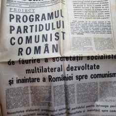 scanteia 1 septembrie 1974-programul PCR de faurire a societatii socialiste