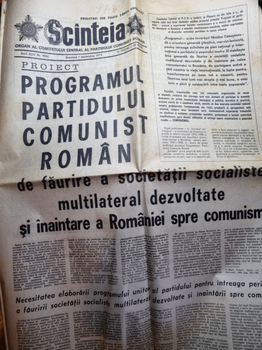 scanteia 1 septembrie 1974-programul PCR de faurire a societatii socialiste
