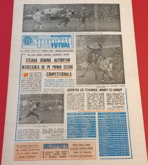 Ziarul Sportul Supliment FOTBAL 28.11.1986 (Steaua Bucuresti) foto