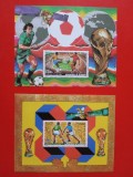 DJIBUTI, FOTBAL MEXIC 86 - COLIȚE MNH
