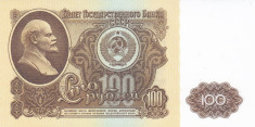 Bancnota Rusia 100 Ruble 1961 - P236 UNC foto