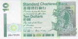 Bancnota Hong Kong 10 Dolari 1993 - P84b UNC ( Standard Chartered Bank )