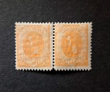 Romania 1900-11 Carol I, 0.5 bani, M140, MNH**, Nestampilat