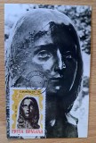 Carte postala maxima Romania Constantin Brancusi Cap de fata Craiova - A228