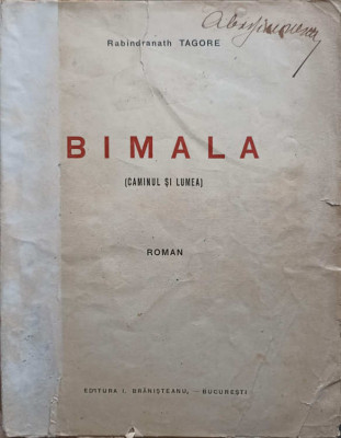 BIMALA (CAMINUL SI LUMEA)-RABINDRANATH TAGORE foto