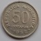 Argentina, 50 Centavos 1952