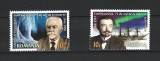 ROMANIA 2022 - EMIL RACOVITA - 75 ANI DE LA MOARTE, MNH - LP 2393, Nestampilat