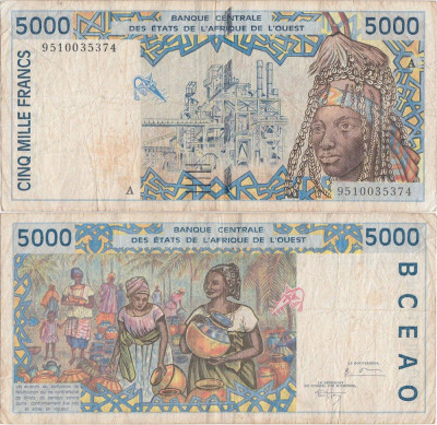 1995, 5.000 Francs (P-113 Ad) - Coasta de Fildeş (Statele Africane de Vest) foto