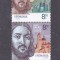 ROMANIA 2020 - RAFAEL SANZIO, MNH - LP 2299,SERIE CU TABS.