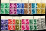 Israel 1955 - Stemele celor 12 triburi, serie bloc de 4 neuzat