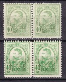 Cumpara ieftin ✅ RO 1908 LP 66 e " Carol I - 'Gravate' ", varietate : 40B verde galbui + 40 B verde , perechi H , MNH ( mai multe disponibile , pot diferi ! )