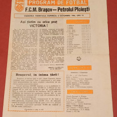 Program meci fotbal FCM BRASOV - PETROLUL PLOIESTI 05.10.1986