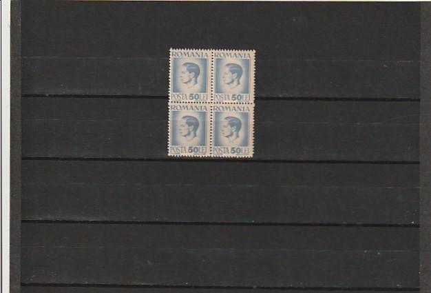 RO - 1945 LP 188 MIHAI I VAL 50 LEI BLOC DE 4 TIMBRE EROARE DANTELATURA DR. MNH