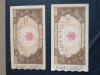 ROMANIA 10000 10 000 lei 18 MAI 1945 AUNC si 28 MAI 1946 AUNC+