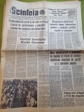 Scanteia 26 iunie 1968-cuvantarea lui ceausescu,rafinaria brazi