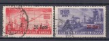 ROMANIA 1952 LP 303 PLANUL DE STAT SUPRATIPAR SERIE STAMPILATA