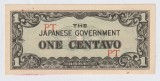 Filipine, One Centavo 1942_Ocupație japoneză_a UNC_serie liniara PT