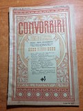 Revista convorbiri 15 decembrie 1907 - cincinat pavelescu,minulescu,lovinescu
