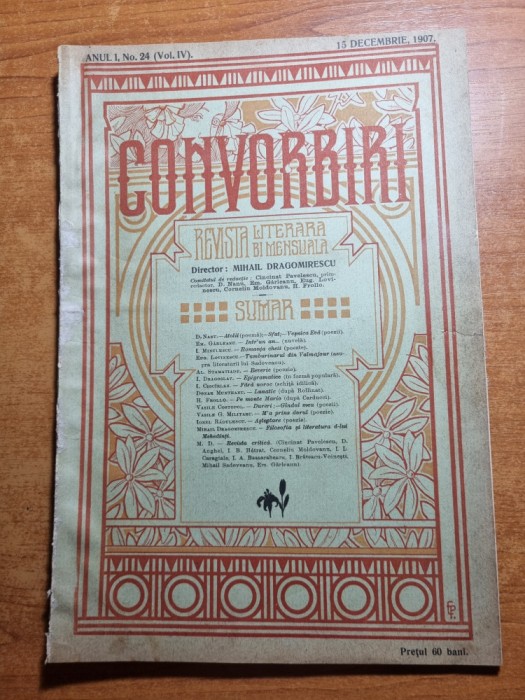 revista convorbiri 15 decembrie 1907 - cincinat pavelescu,minulescu,lovinescu