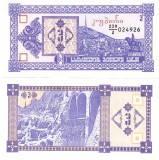 Georgia 3 Kuponi 1993 P-34 UNC Bancnota, Asia