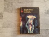 Intalnire cu Meduza de Mircea Oprita