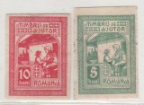 Romania 1917 Timbru de ajutor Moskova
